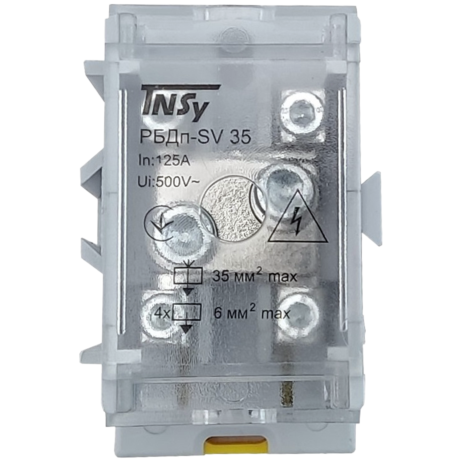 TNSy5503706